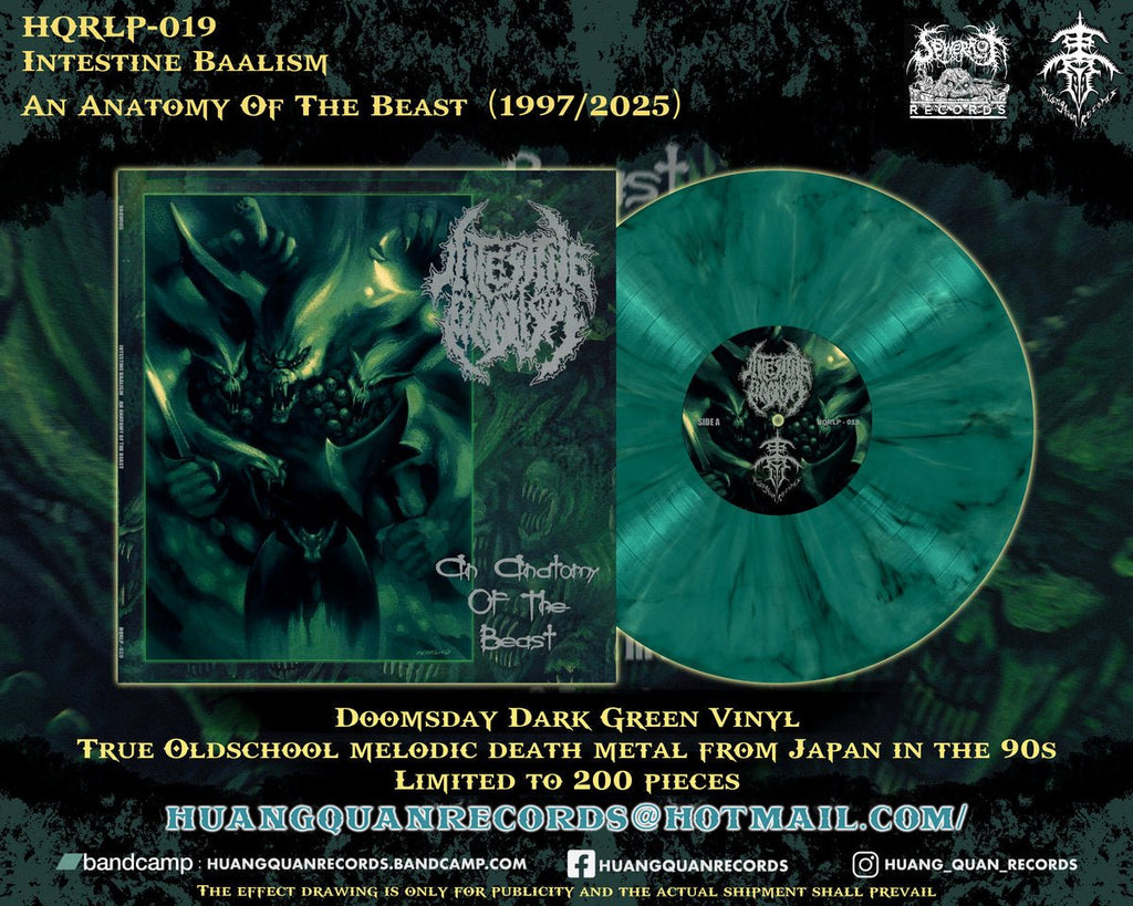 Intestine Baalism - An Anatomy Of The Beast (Limited Edition
