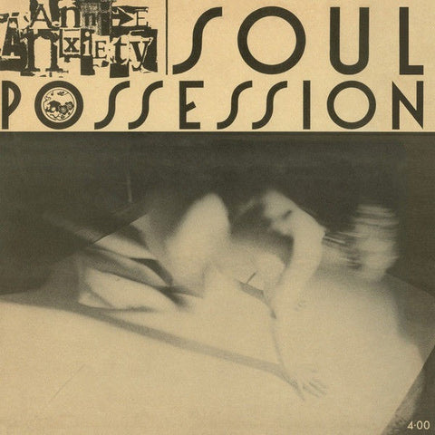 Annie Anxiety - Soul Possession (Limited Edition Translucent Brown Vinyl LP x/100 + Digital Download)