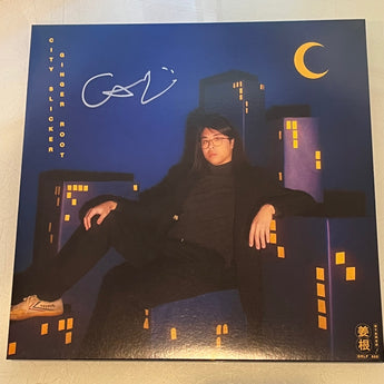 Ginger Root - City Slicker (Autographed Black 12" Vinyl EP)