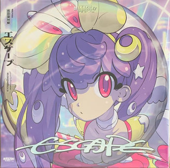 カヅキBIGWAVE ‎– Escape (Limited Edition Clear Vinyl LP w/ OBI Strip x/300) - Rare Limiteds
