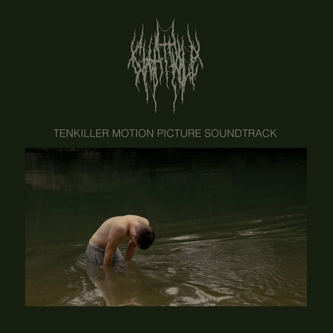 Chat Pile - Tenkiller [Motion Picture Soundtrack] (Limited Edition Transparent Green Cloudy Vinyl LP x/500) - Rare Limiteds