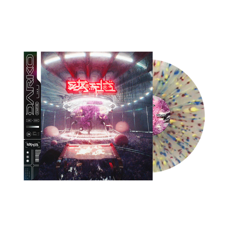Darko - Starfire (Limited Edition Sprinkle Splatter Vinyl 2xLP x/200) - Rare Limiteds