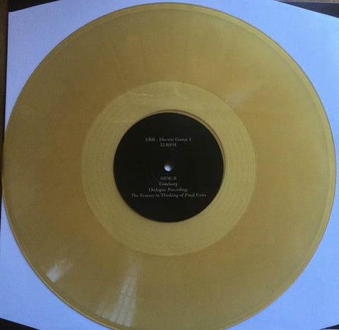 Emma Ruth Rundle Vinyl Emma Ruth Rundle - Electric Guitar: One (Limited Edition Translucent B ...