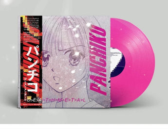 Panchiko - DEATHMETAL (Limited Sparkly Neon Pink Mega Treat Edition Vinyl LP w/ OBI Strip x/1000) - Rare Limiteds