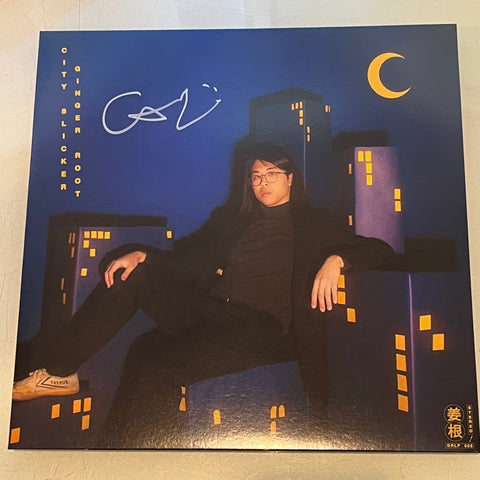 Ginger Root - City Slicker (Autographed Black 12" Vinyl EP) - Rare Limiteds