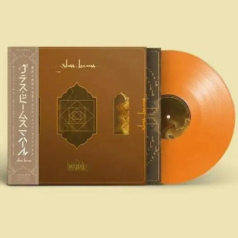Glass Beams - Mahal (Limited Japan Edition Orange Vinyl LP w/ OBI Strip) - Rare Limiteds