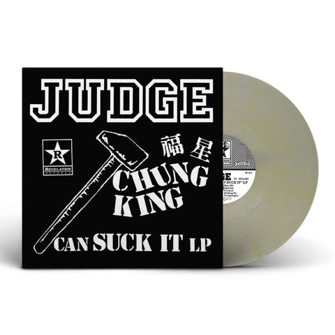 Judge - Chung King Can Suck It (Limited Edition Pineapple Vinyl LP x/150) - Rare Limiteds