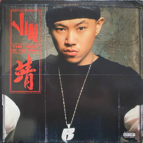 Jin - The Rest Is History (OG Vinyl LP)