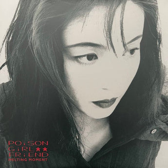 Poison Girl Friend - Melting Moment (Limited Edition Vinyl LP) - Rare Limiteds