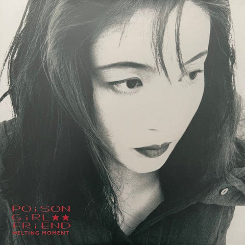 Poison Girl Friend - Melting Moment (Limited Edition Vinyl LP) - Rare Limiteds