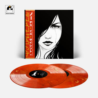 Kno - Death Is Silent (15th Anniversary Numbered Edition Ruby & Copper Swirl Vinyl 2xLP w/ OBI Strip x/250) - Rare Limiteds