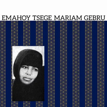 Emahoy Tsegué-Mariam Guèbru ‎– Emahoy Tsegué-Mariam Guèbru (OG Black Vinyl LP)