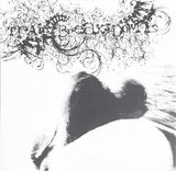 Train Breaks Down - Train Breaks Down EP (Limited Edition White w/ Black Marble 10" Vinyl EP) - Rare Limiteds