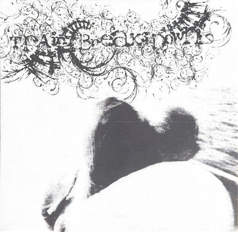 Train Breaks Down - Train Breaks Down EP (Limited Edition White w/ Black Marble 10" Vinyl EP) - Rare Limiteds