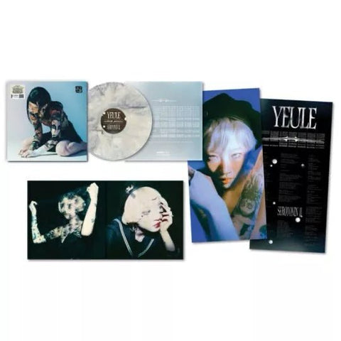 Yeule - Serotonin II (5th Anniversary Edition Clear w/ Black Swirl Vinyl LP x/500) - Rare Limiteds