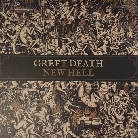 Greet Death - New Hell (Tour Exclusive Oxblood Vinyl LP x/300)