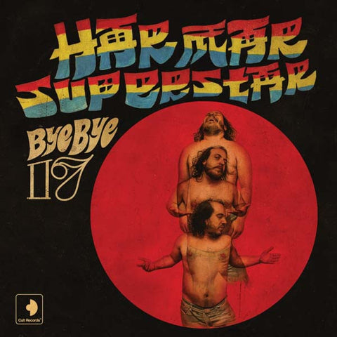 Har Mar Superstar - Bye Bye 17 (Vinyl LP)