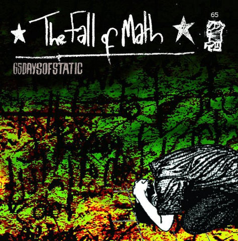 65daysofstatic - The Fall Of Math (Limited Edition 180 - GM Vinyl LP) - Rare Limiteds