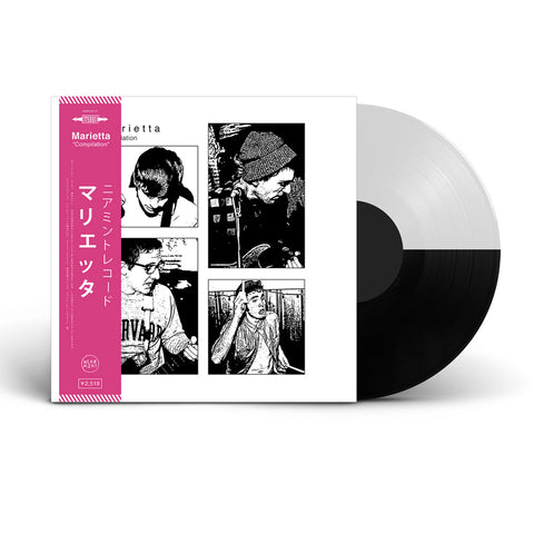 Marietta - Compilation (Near Mint Exclusive Clear / Black Split Vinyl LP w/ Japanese OBI x/58)