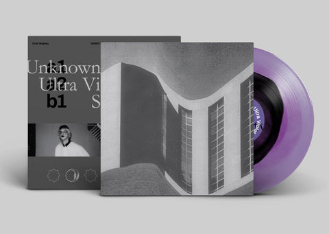Drab Majesty - Unknown To The I (Limited Edition Black in Purple Ice 12" Vinyl EP x/200) - Rare Limiteds