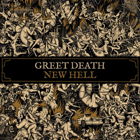 Greet Death - New Hell (Deathwish Exclusive Bone / Beer Split w/ Bone Splatter Vinyl LP x/300) - Rare Limiteds
