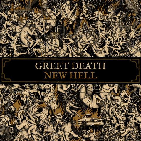 Greet Death - New Hell (Deathwish Exclusive Bone / Beer Split w/ Bone Splatter Vinyl LP x/300)