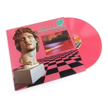 Macintosh Plus - Floral Shoppe (Limited Edition Bubblegum Pink Vinyl LP) - Rare Limiteds