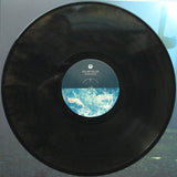 Solar Fields - Extended (Limited Edition Milky Clear & Black Marble Vinyl 2xLP) - Rare Limiteds